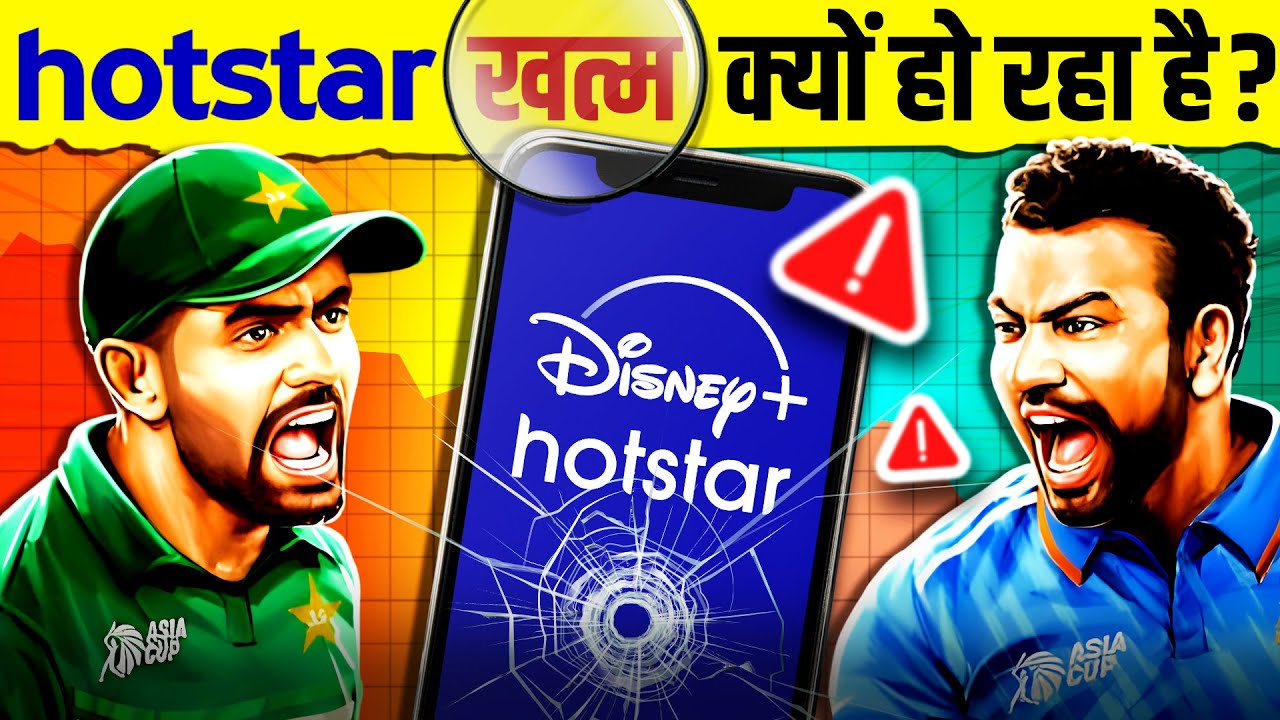 Rise & fall of Disney+ Hotstar: Why it is failing?